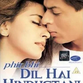 Photo du film : Phir bhi dil hai hindustani