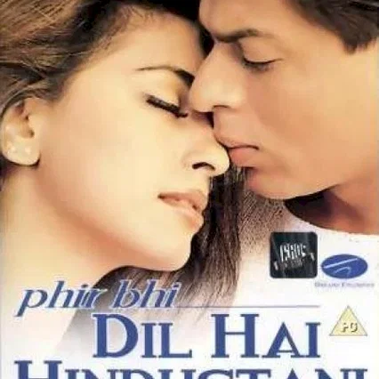Miniature photo du film : Phir bhi dil hai hindustani