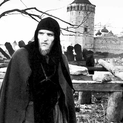 Miniature photo du film : Andrei roublev