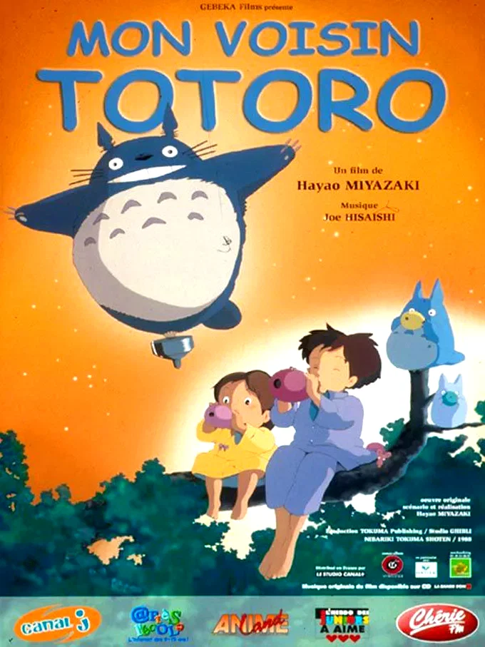 Photo 2 du film : Mon voisin Totoro