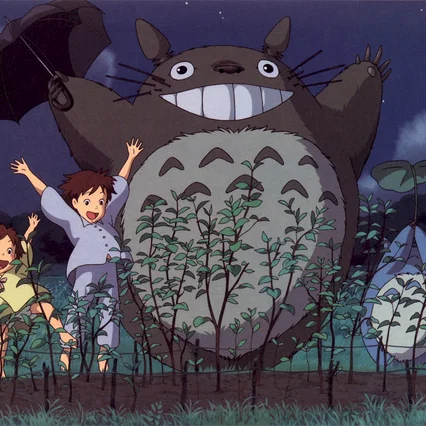 Miniature photo du film : Mon voisin Totoro