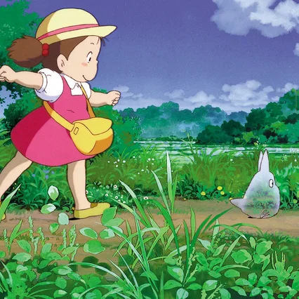 Miniature photo du film : Mon voisin Totoro
