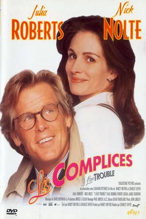 Affiche du film : I love trouble