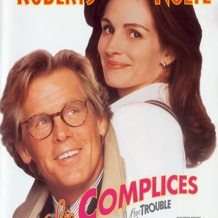 Miniature photo du film : I love trouble