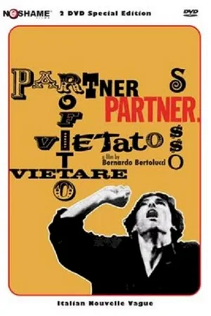 Affiche du film : Partner