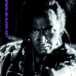 Photo du film : Les Hauts de hurlevent