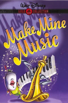 Affiche du film La boite a musique
