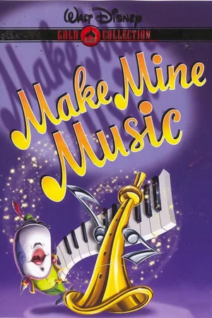 Affiche du film : La boite a musique