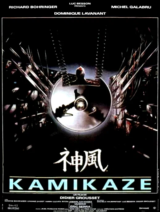 Affiche du film : Kamikaze