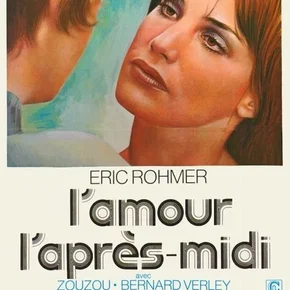 Photo du film : L'amour