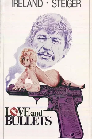 Affiche du film : Avec les compliments de charlie
