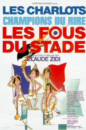 Affiche du film : Les fous du stade