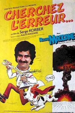 Affiche du film Cherchez l'erreur