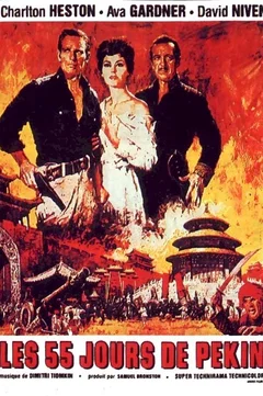 Affiche du film = Les 55 jours de pekin