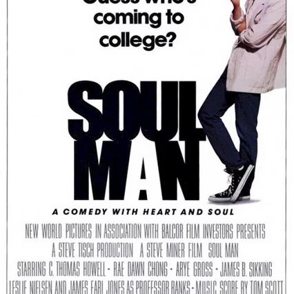 Miniature photo du film : Soul man