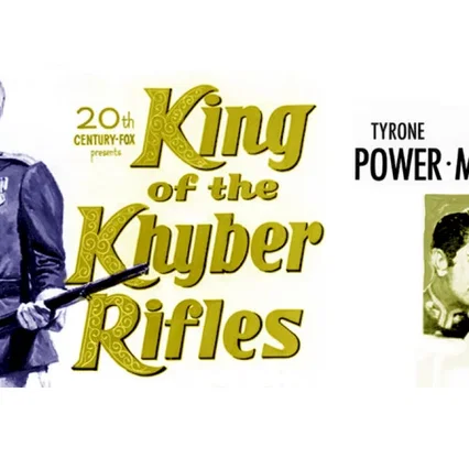 Miniature photo du film : Capitaine king