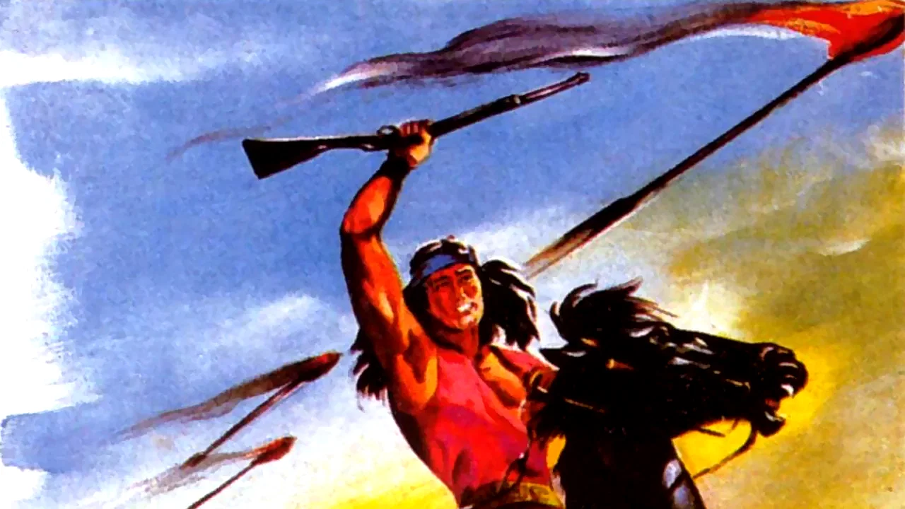 Photo 3 du film : Geronimo