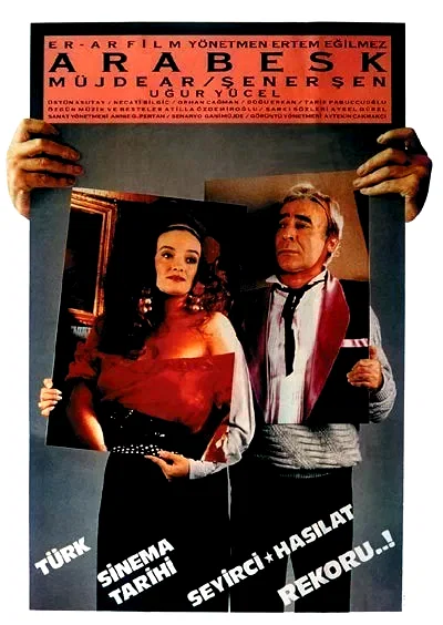 Affiche du film : Arabesque