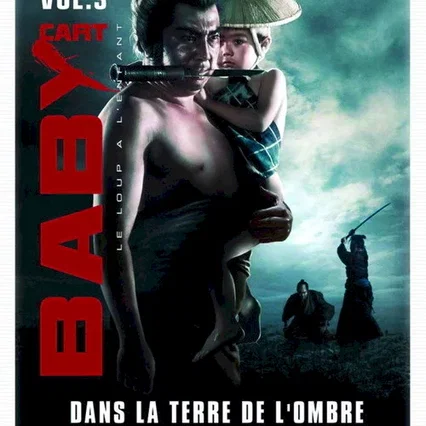 Miniature photo du film : Baby Cart III - Dans la terre de l'ombre