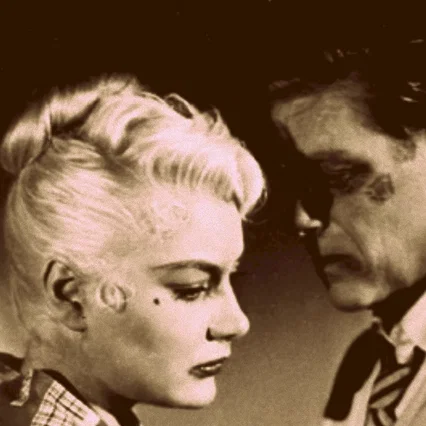 Miniature photo du film : Murder Is My Beat