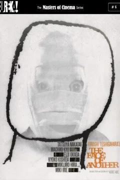 Affiche du film Le visage d'un autre