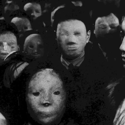 Miniature photo du film : Le visage d'un autre