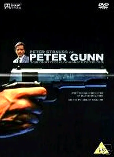 Affiche du film : Peter gunn