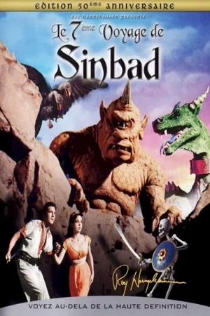 Affiche du film : Le voyage
