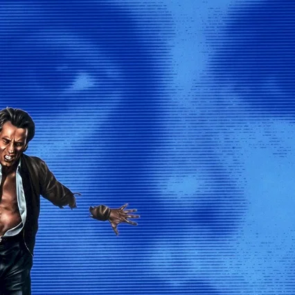Miniature photo du film : Videodrome