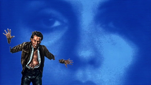 Photo du film : Videodrome