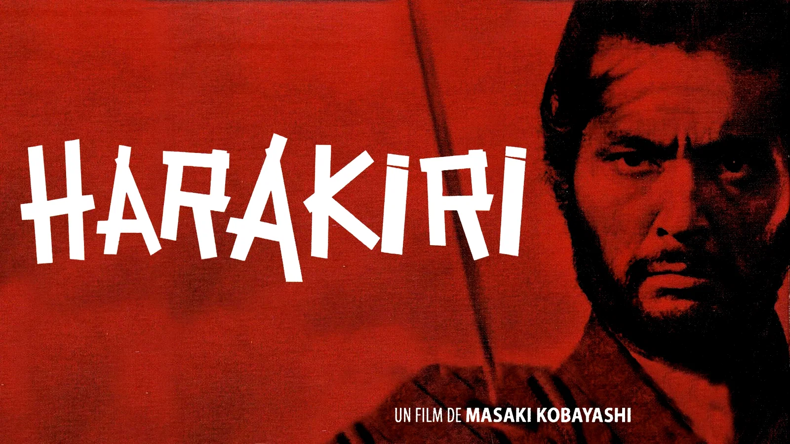 Photo 4 du film : Hara kiri
