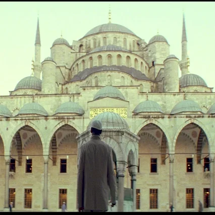 Miniature photo du film : Five Minarets in New York