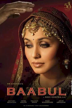 Affiche du film Baabul