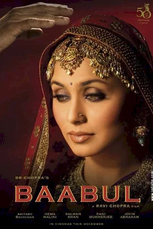 Affiche du film : Baabul