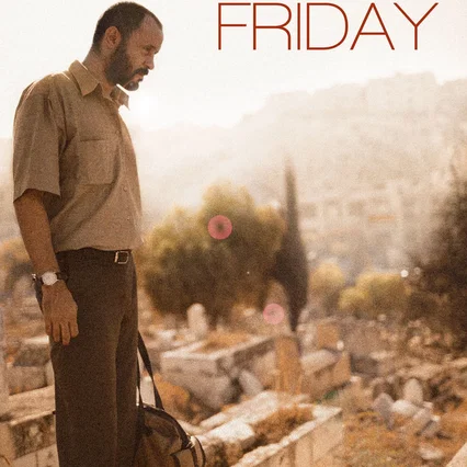 Miniature photo du film : The Last friday