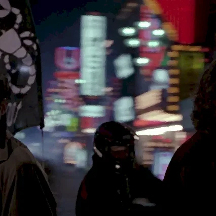 Miniature photo du film : Black rain