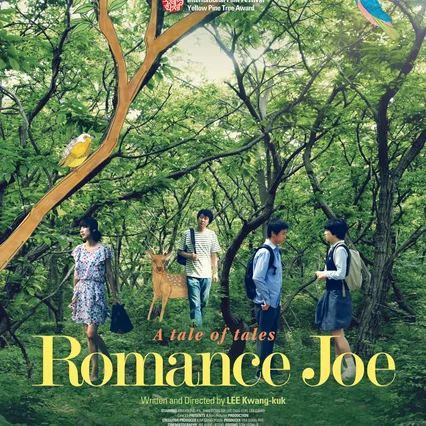 Miniature photo du film : Romance Joe