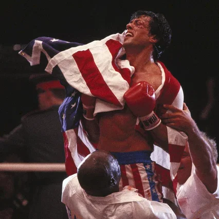 Miniature photo du film : Rocky IV