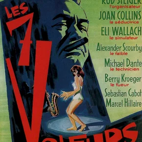 Photo du film : Les sept voleurs