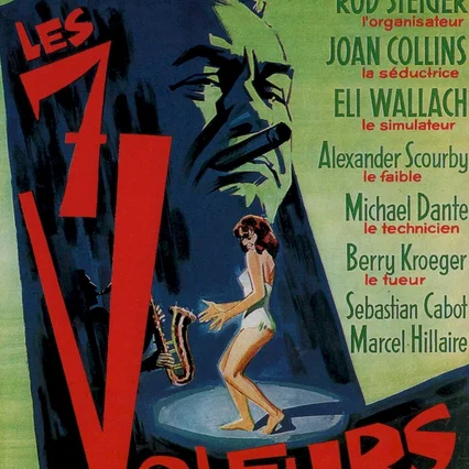 Miniature photo du film : Les sept voleurs