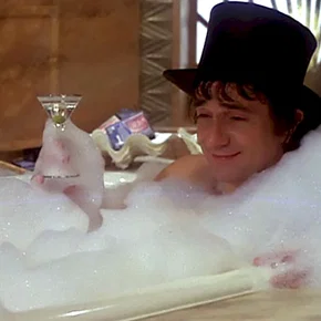 Photo du film : Arthur