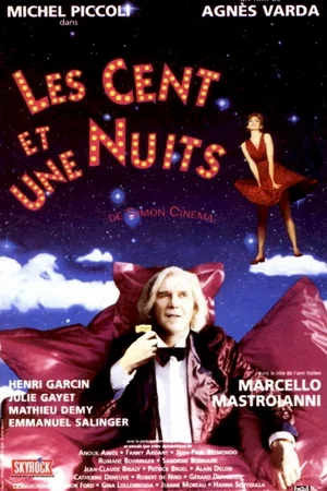 Affiche du film : Les cent et une nuits