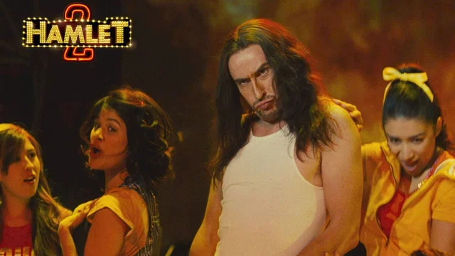 Photo du film : Hamlet 2