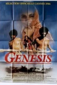 Affiche du film Genesis