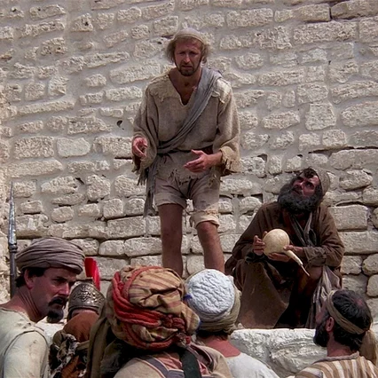 Miniature photo du film : Monty python : la vie de brian