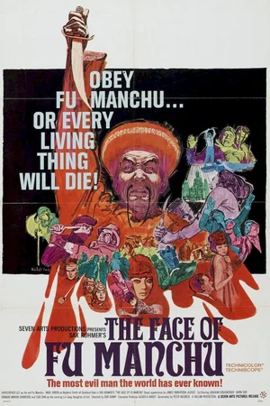 Affiche du film : Le masque de fu manchu