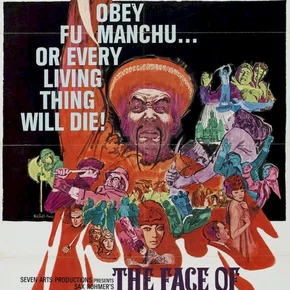 Photo du film : Le masque de fu manchu