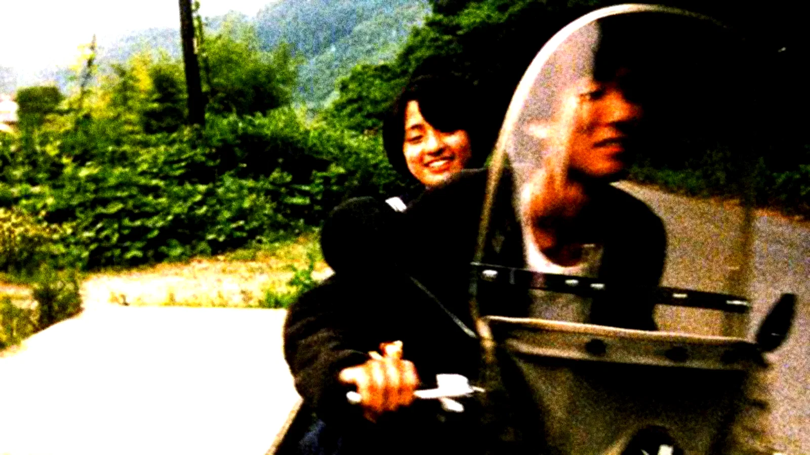 Photo 2 du film : Suzaku