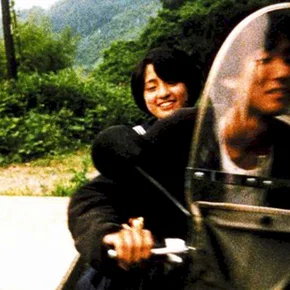 Photo du film : Suzaku