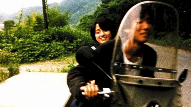 Photo 2 du film : Suzaku